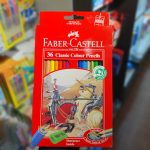 «بستهبندی مداد رنگی 36 رنگ فابرکاستل fabercastell جعبه مقوایی».
